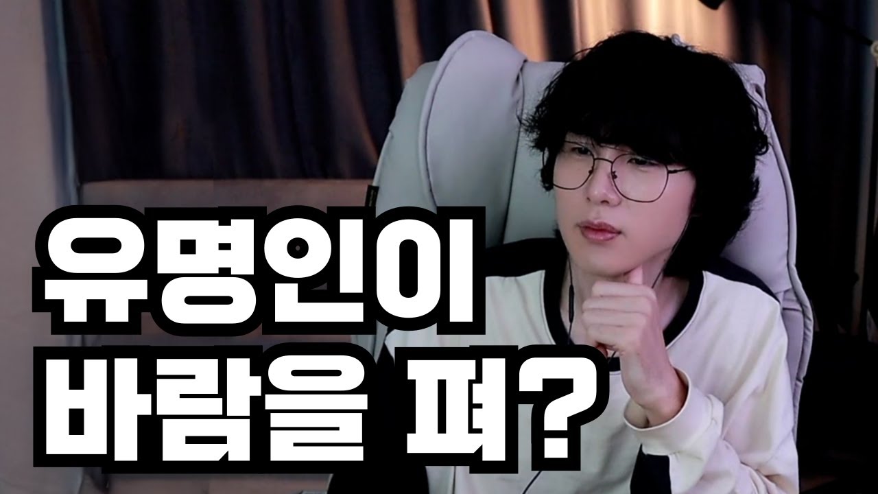 남들에겐 가정적으로 알려진 유명한 남편... 실체는 가정폭력과 바람을 피는 악마새X
