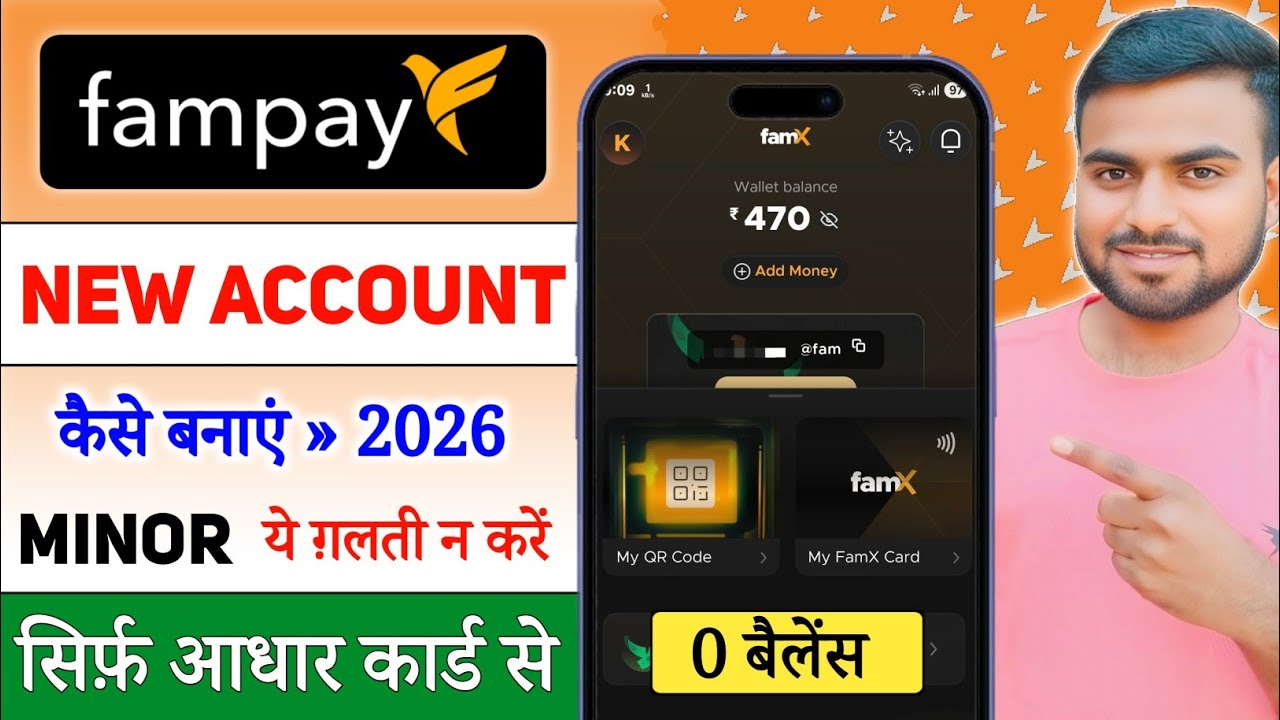 How to Create FamPay Account Online 2026 | Step-by-Step Full Process ! FamPay App Full Tutorial