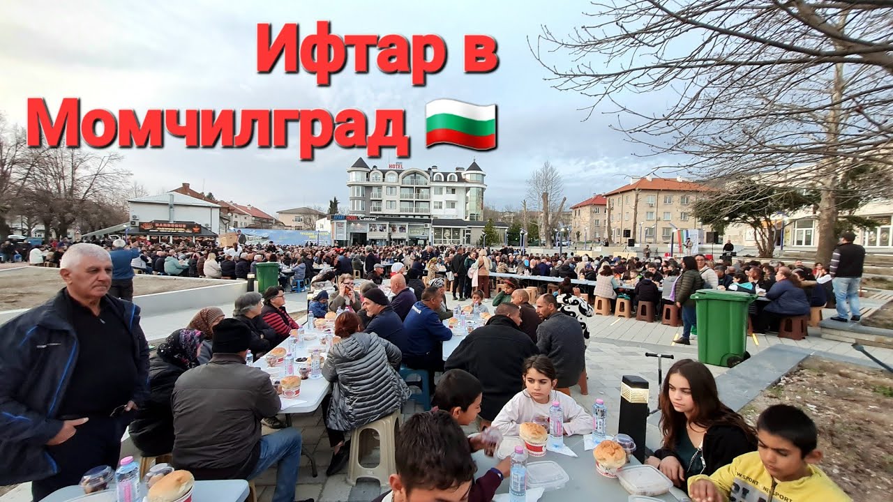 Kırcaali Mestanlı 2025 iftar