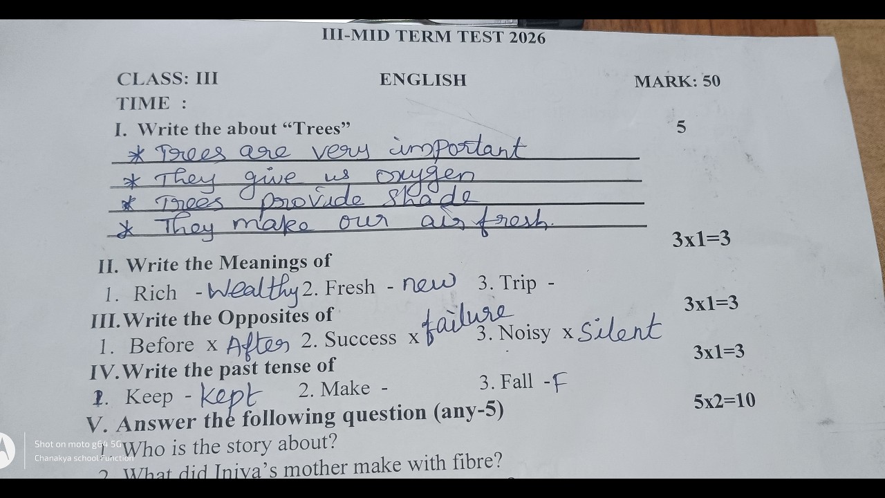 #3rdstdenglish #term3#English #class3 #|||mid-termtestquestionpaper-2026##englishquestionpaper 2026