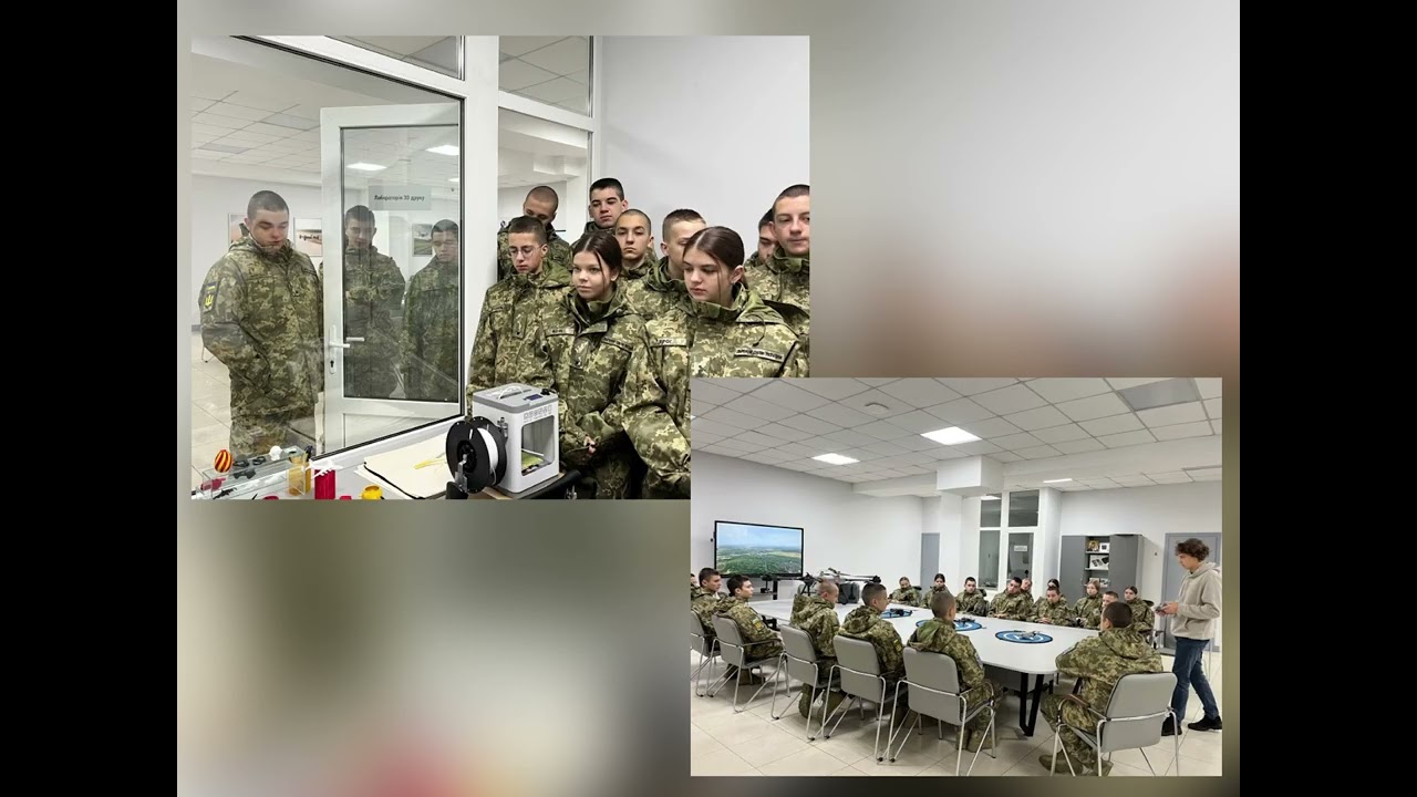 7 листопада 2024 р.