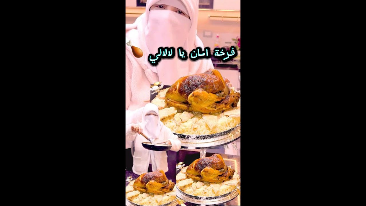 الاكله دى ال هيعرفها يبق ذواق💪تعالي بقى شوفي اكلة الزمن الجميل دي فظيييعة 😱مش هتتوقعي النتيجة خالص⁉️