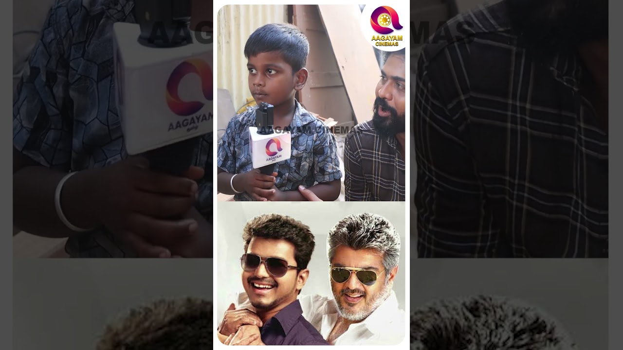Udhayam Theatre தீவிர குட்டி ரசிகன் 😍 | #shorts | udhayam theatre
