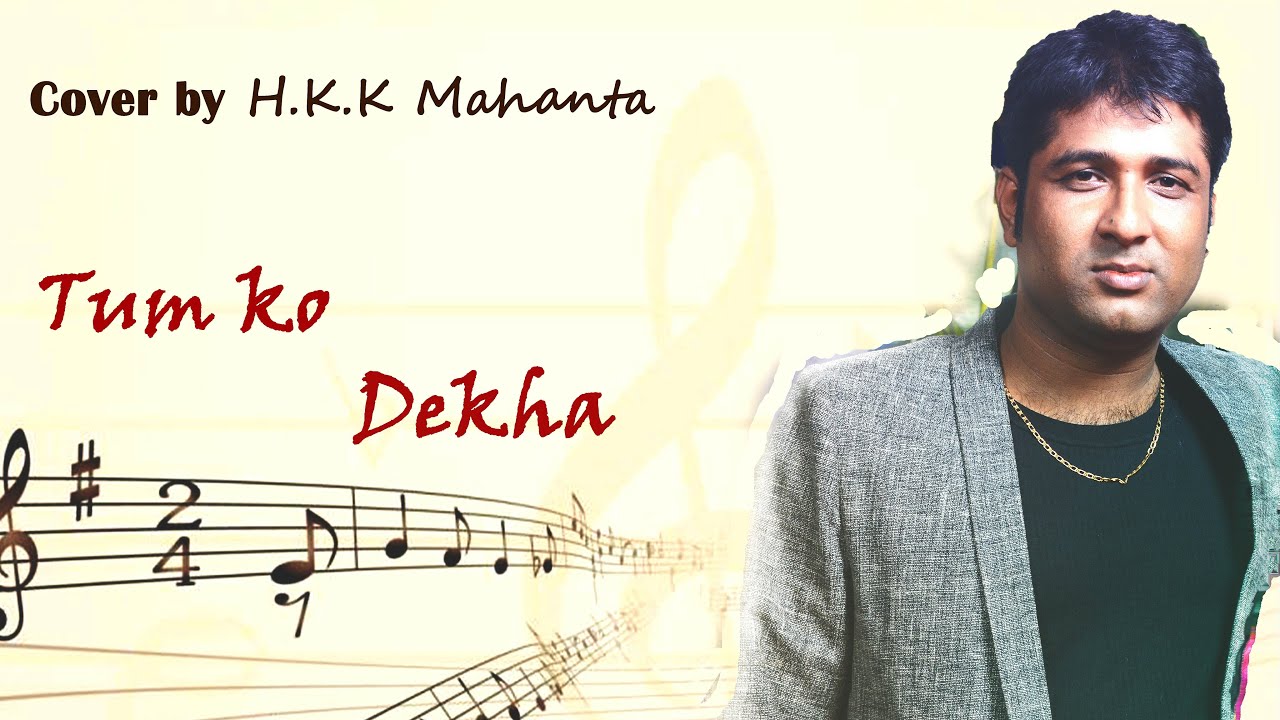 Cover Song - Tum Ko Dekha Toh Ye Khayal by Heyan K K Mahanta | Original by Jagjit Singh | Ghazals