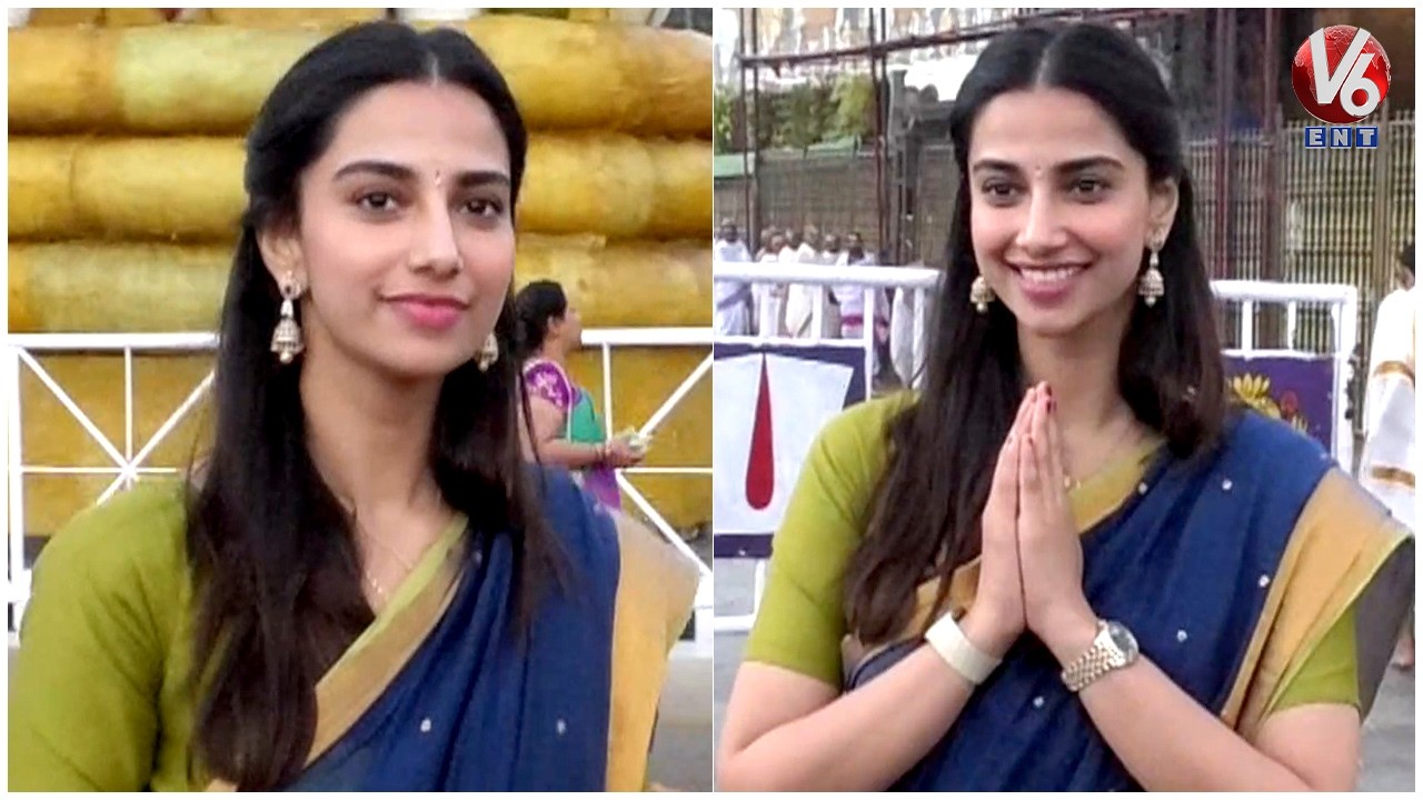 Heroine Meenakshi Chaudhary Visits Tirumala Tirupati Temple | V6Ent