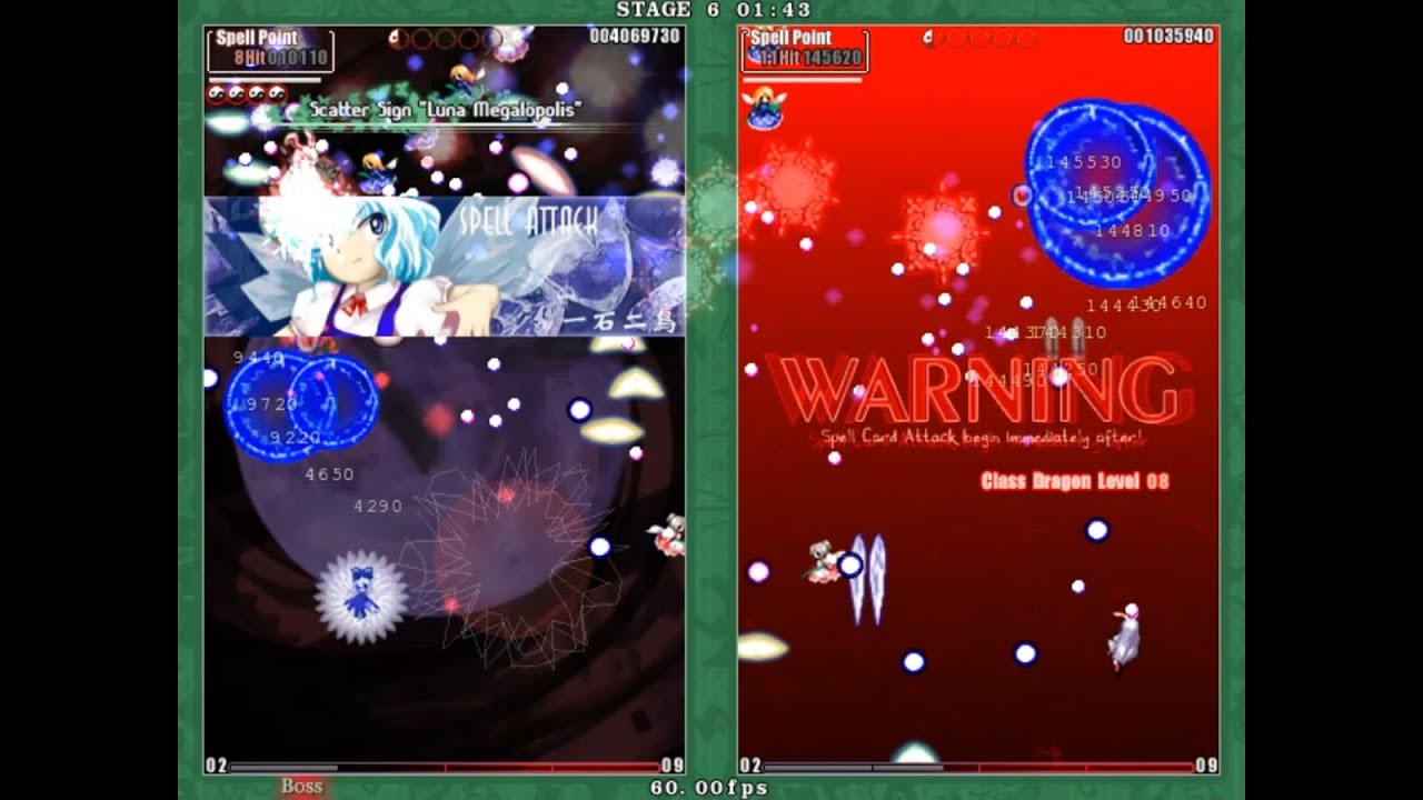 Touhou 9: Phantasmagoria of Flower View - Cirno (No Commentary)