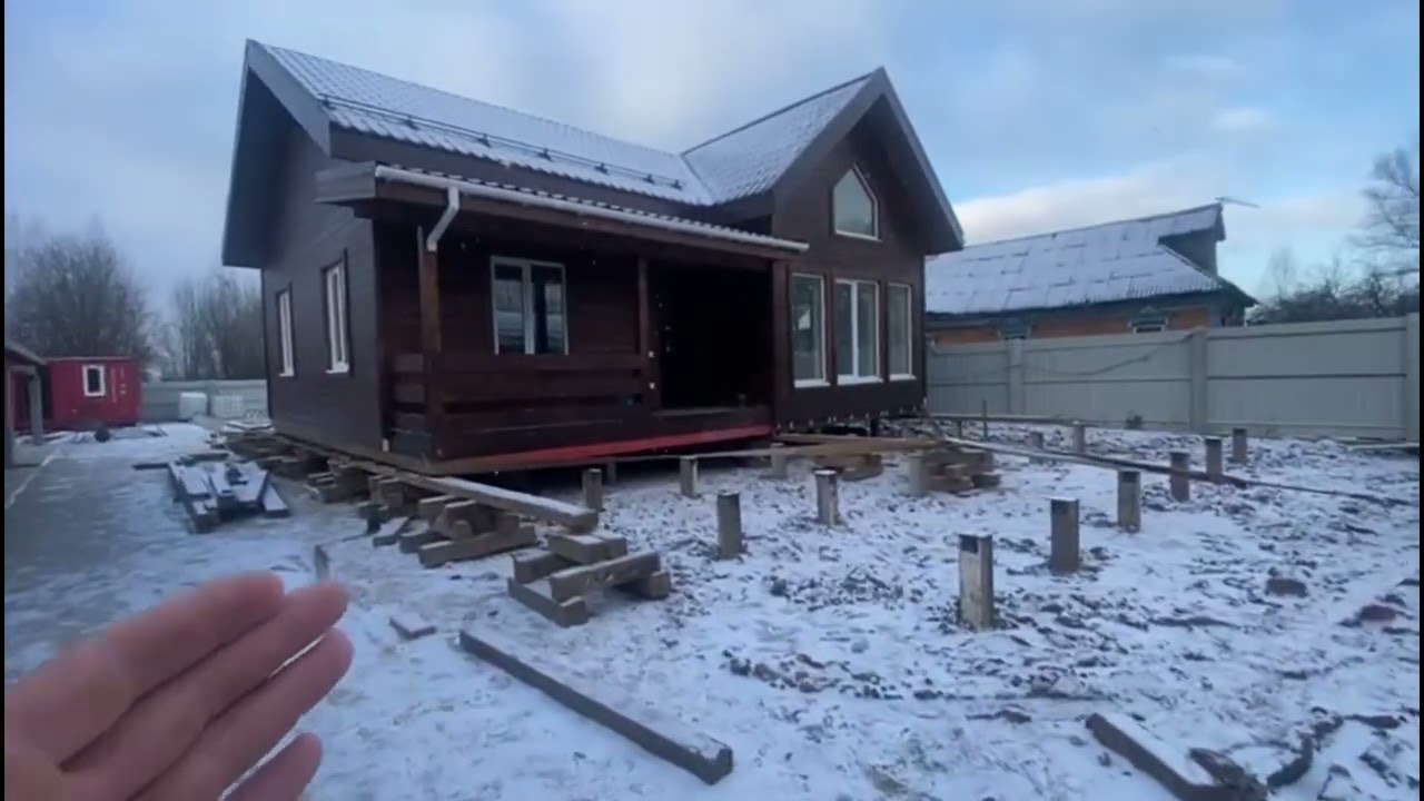 Передвижение дома с поворотом на 90гр