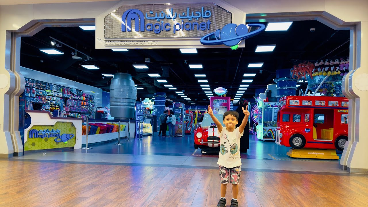 Magic Planet Burjuman Mall | Dubai