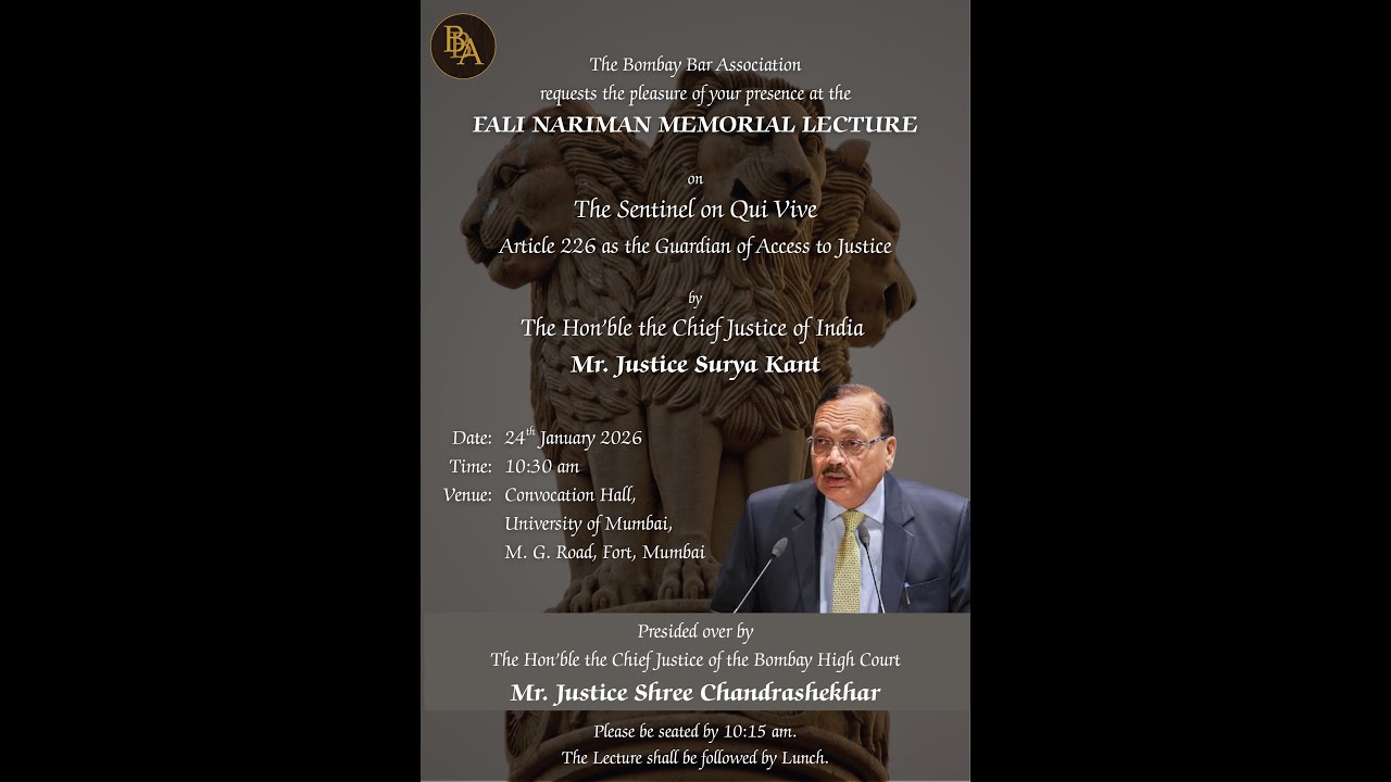 FALI NARIMAN MEMORIAL LECTURE