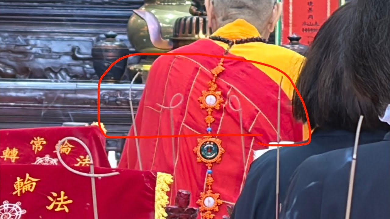 115龍泉寺梁皇懺六八卷解釋