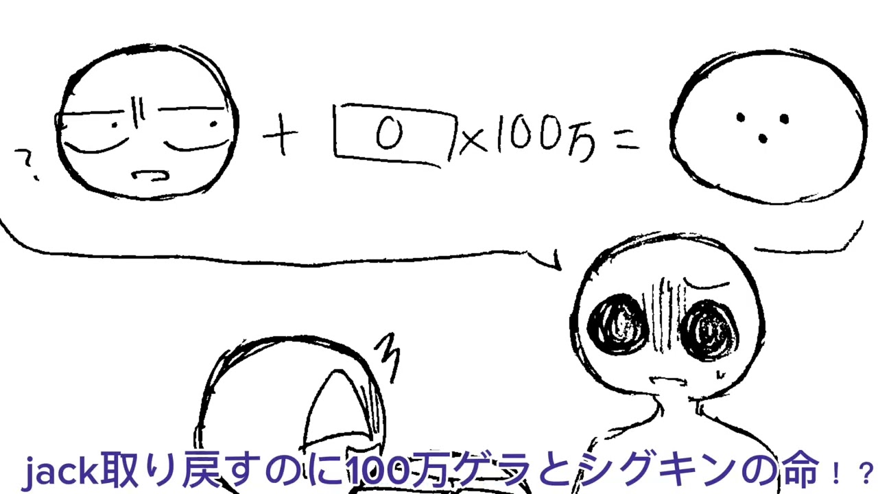 Mo4でｶ/ﾗ/木公/事/変パロディ