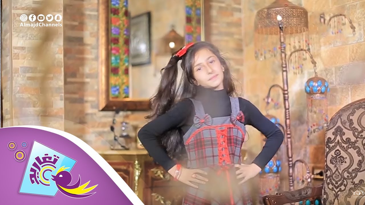 كليب اللغة العربية | قناة تغاريد