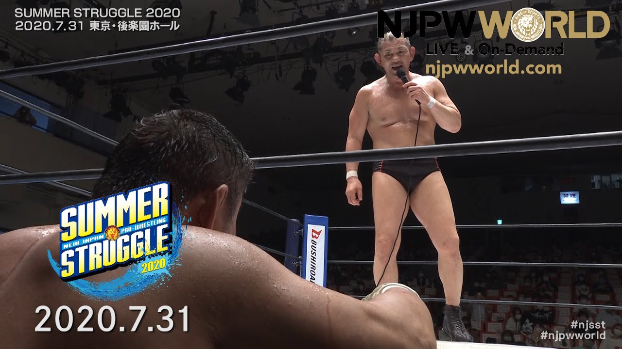 King Suzuki reigns in Korakuen! But what's next? [Summer Struggle]