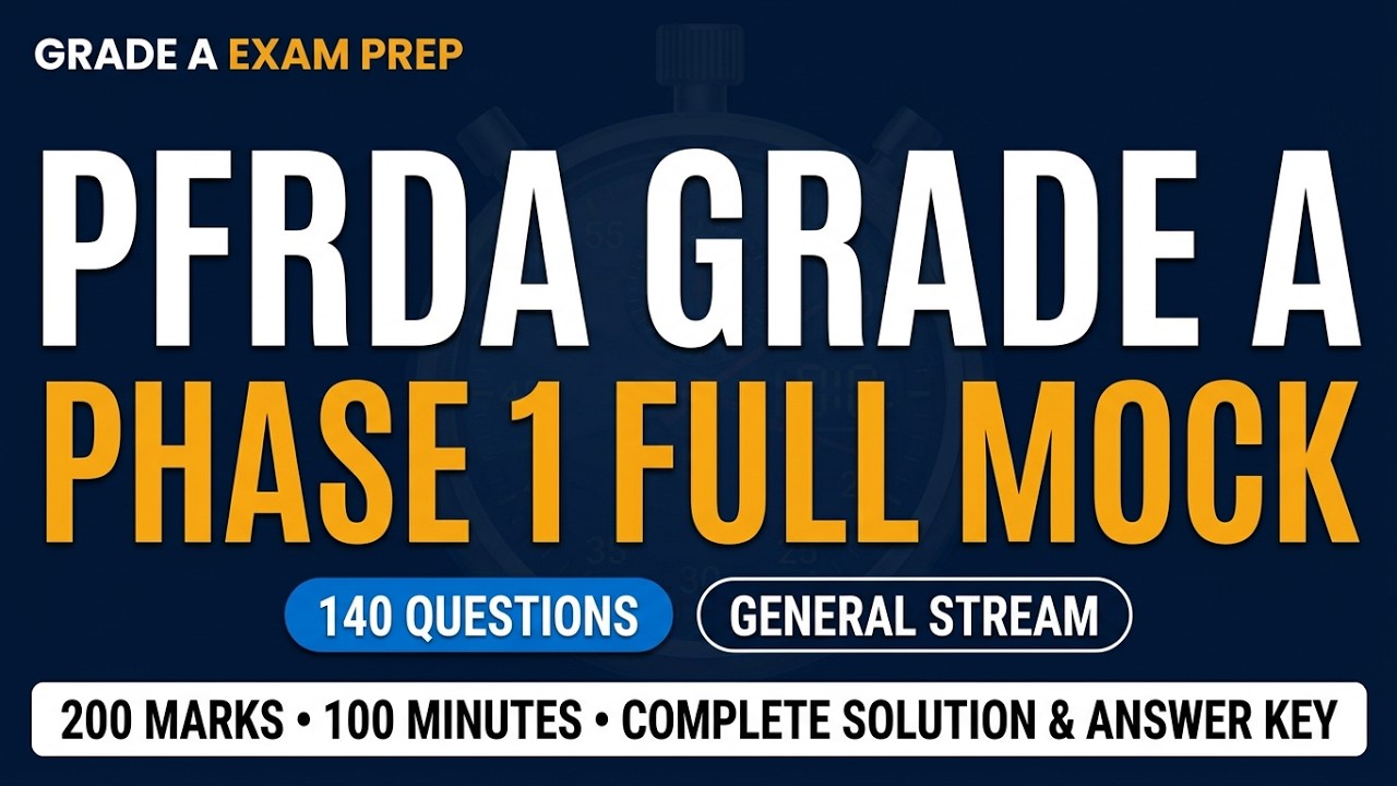 PFRDA Grade A Phase 1 Mock Test 2026 📝 | General Stream | 140 Questions ⏱️ | New Syllabus