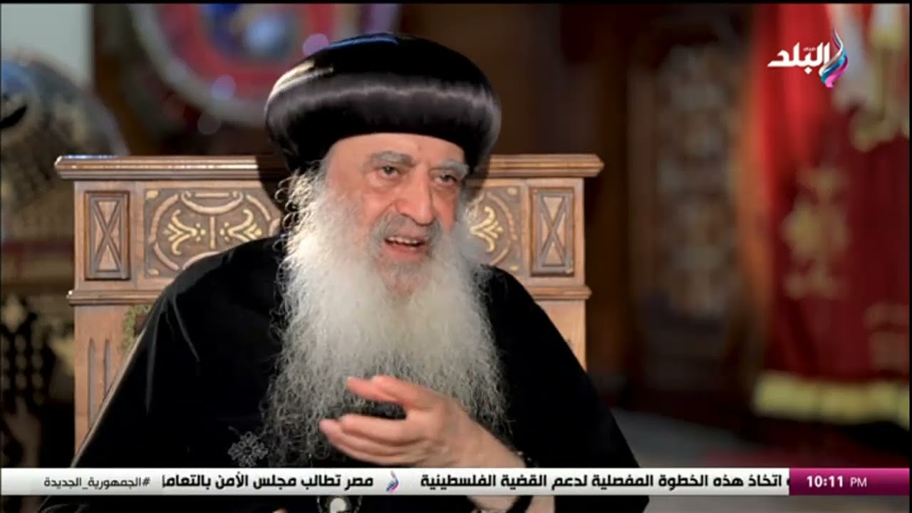 هل مات البابا شنودة حزينا؟.. الأنبا بولاء يكشف اللحظات الأخيرة