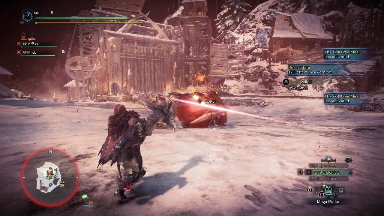 Sending Monsters to the Shadow Realm