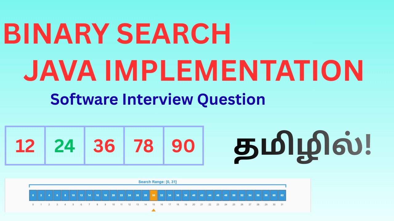Binary Search in Tamil | With Java Implementation | Data Structures & Algorithms #dsa