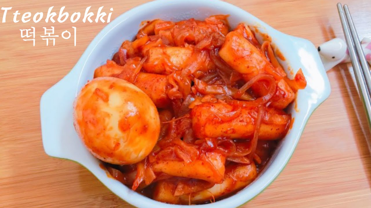 Comida coreana | Tteokbokki (떡볶이) : Come Shiksa