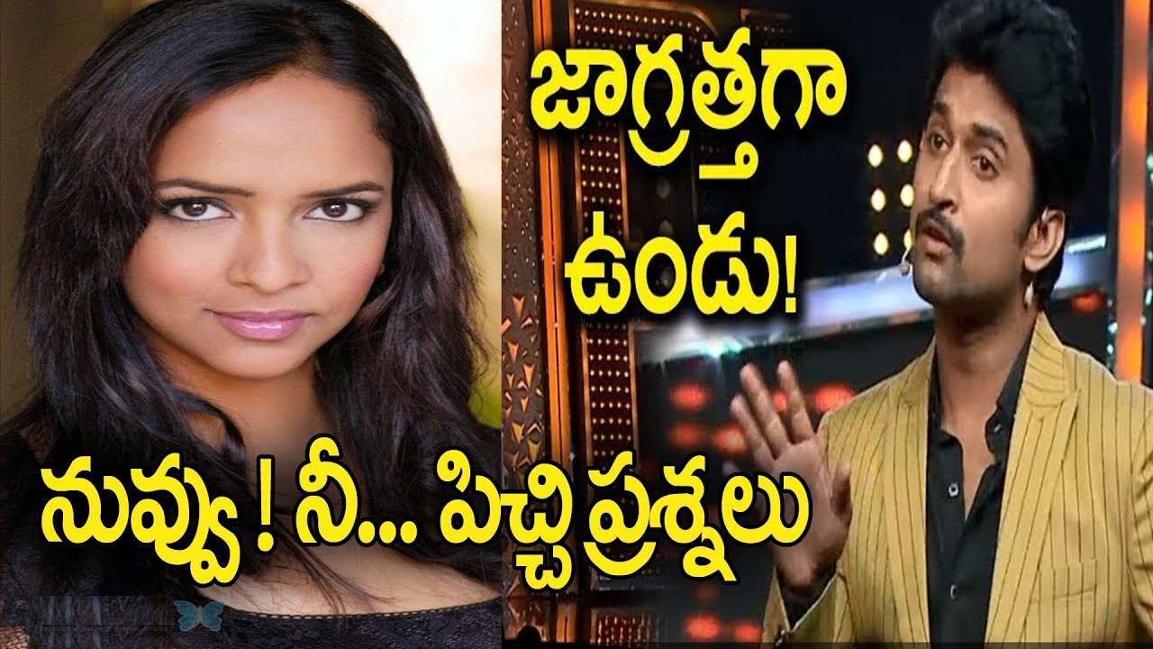 Manchu Lakshmi Played With Nani In Rapid Fire | DevaDasu Team Interview | Nagarjuna | Nani | Tg5 New