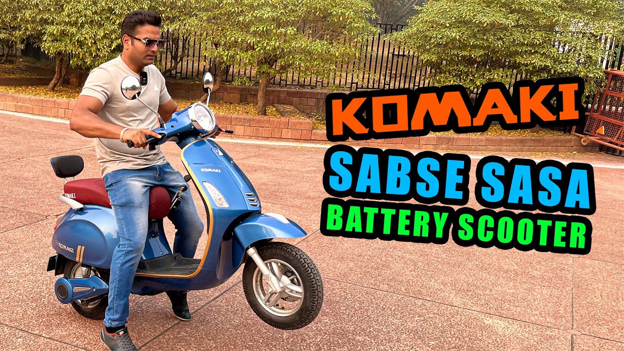 Fireproof electric scooter ?? Komaki Venice Eco battery scooter review - affordable and cute