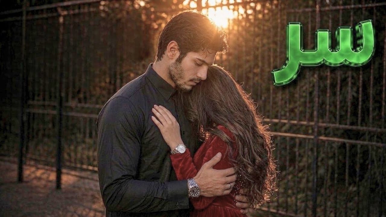 اجبروها تتزوج مريض نفسي حالا.. والا بينهي حياتها للأبد  #2 والأخير