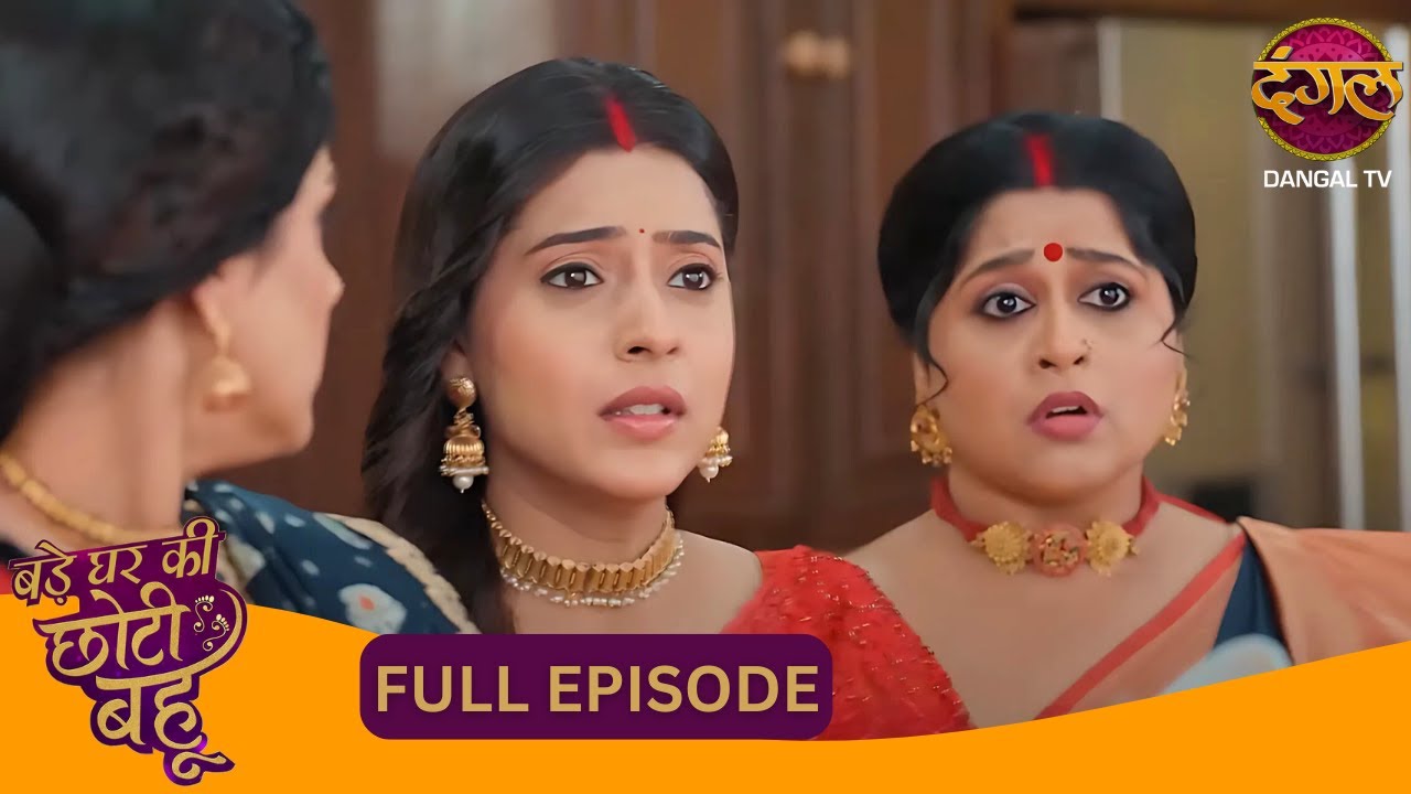 Ahana के सब्र का बांध टूटा पूजा में हंगामा | Bade Ghar Ki Choti Bahu | New Show | Full Episode 60