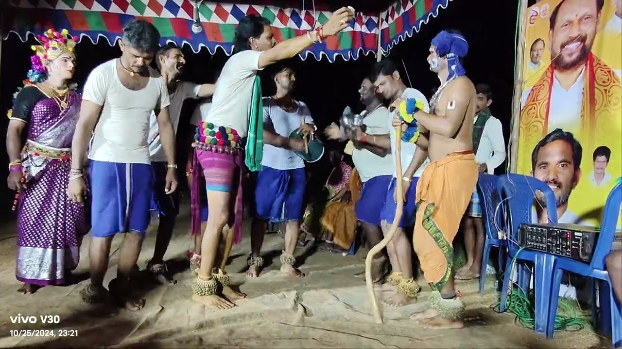 సుందరయ్యపేట 🕺భవాని గారి పాట🕺𝐩𝐡:𝟗𝟕𝟎𝟒𝟒𝟏𝟒𝟏𝟎𝟒