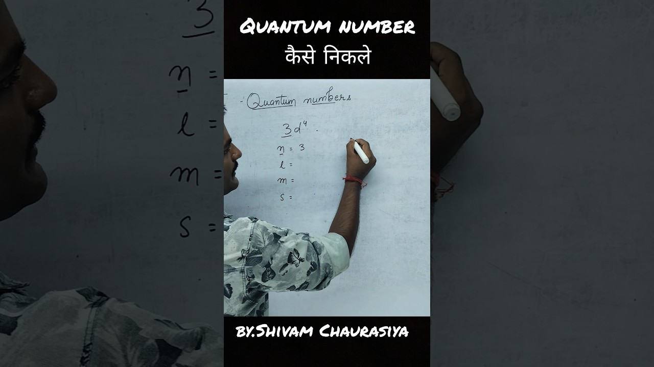 How to find quantum numbers? #chemistry #quantumnumbers #quantum