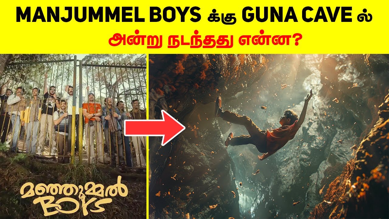 The Untold Real Story of Manjummel Boys | Cave Exploring Gone Wrong | Minutes Mystery