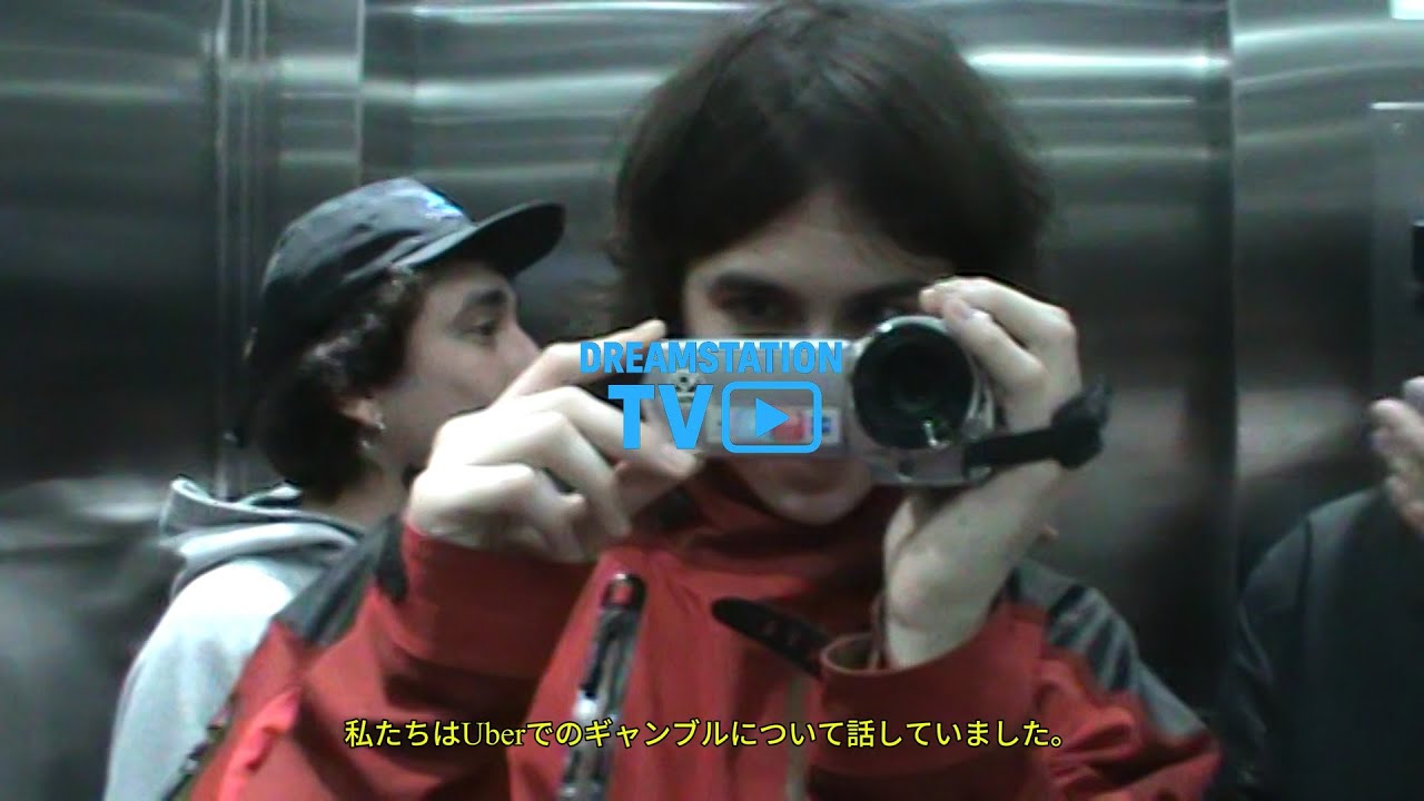 DreamstationTV ep.000