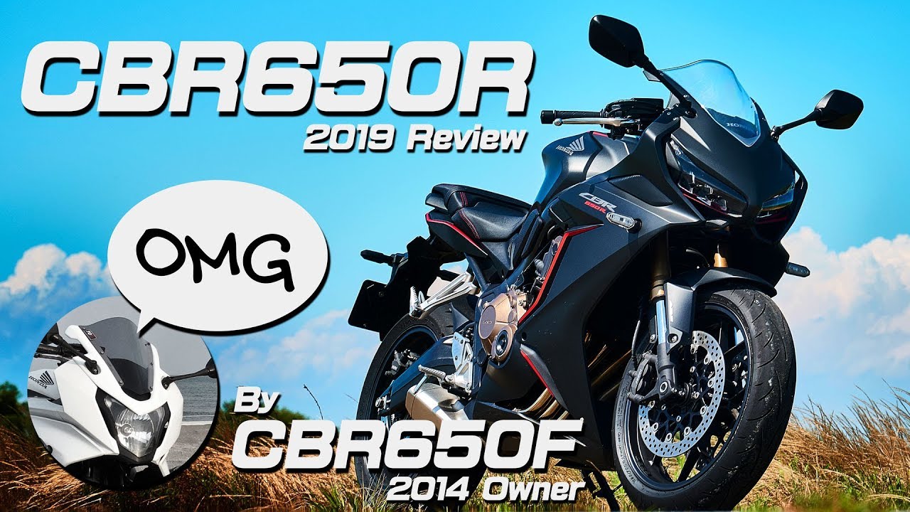 CBR650F 乗りによる CBR650R のレビュー /  #CBR650R review by #CBR650F owner