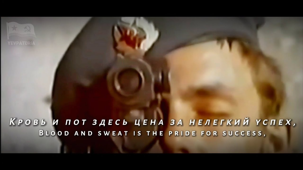 Blue Berets: Attack (Атака) - Soviet Afghan Song