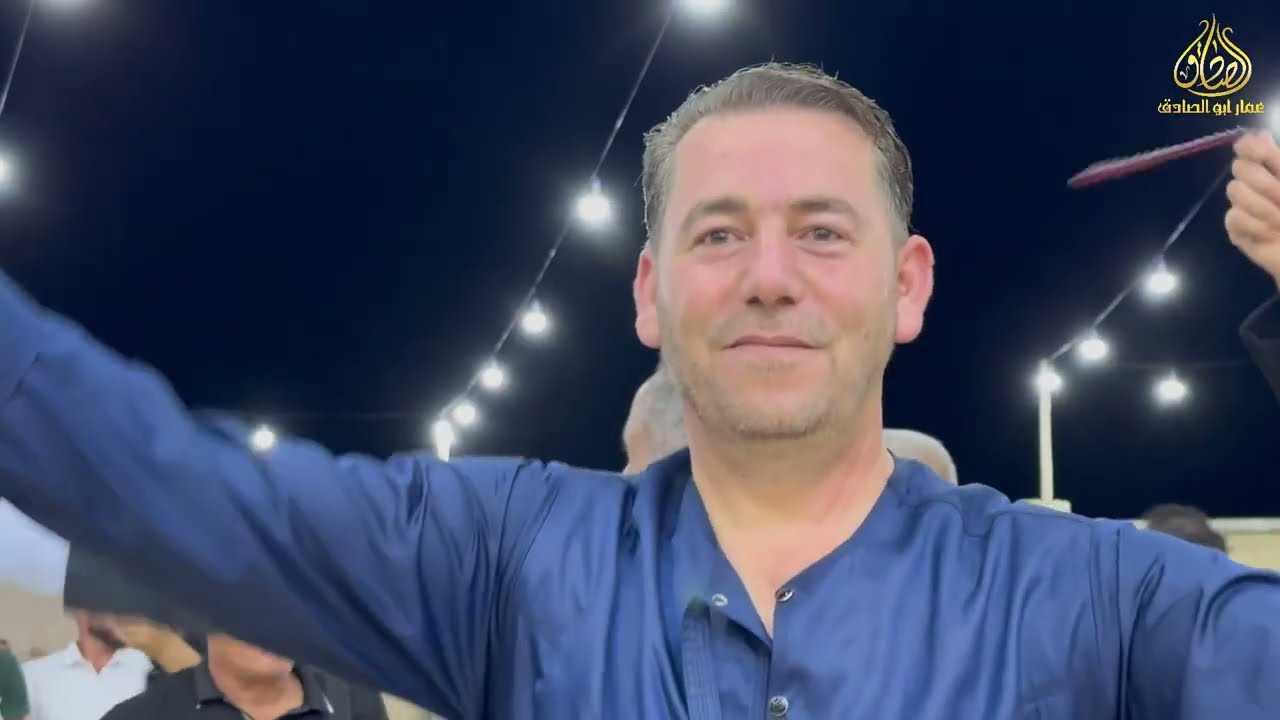 الاول حفل زفاف العريس الغالي أحمد ماهر الديبو أفراح آل الديبو في بلدة السحارة الحبيبة 