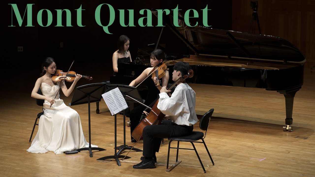 [한국예술영재교육원 제5회 실내악 연주회]Piano Quartet in E flat Major, Op.47 - R. Schumann