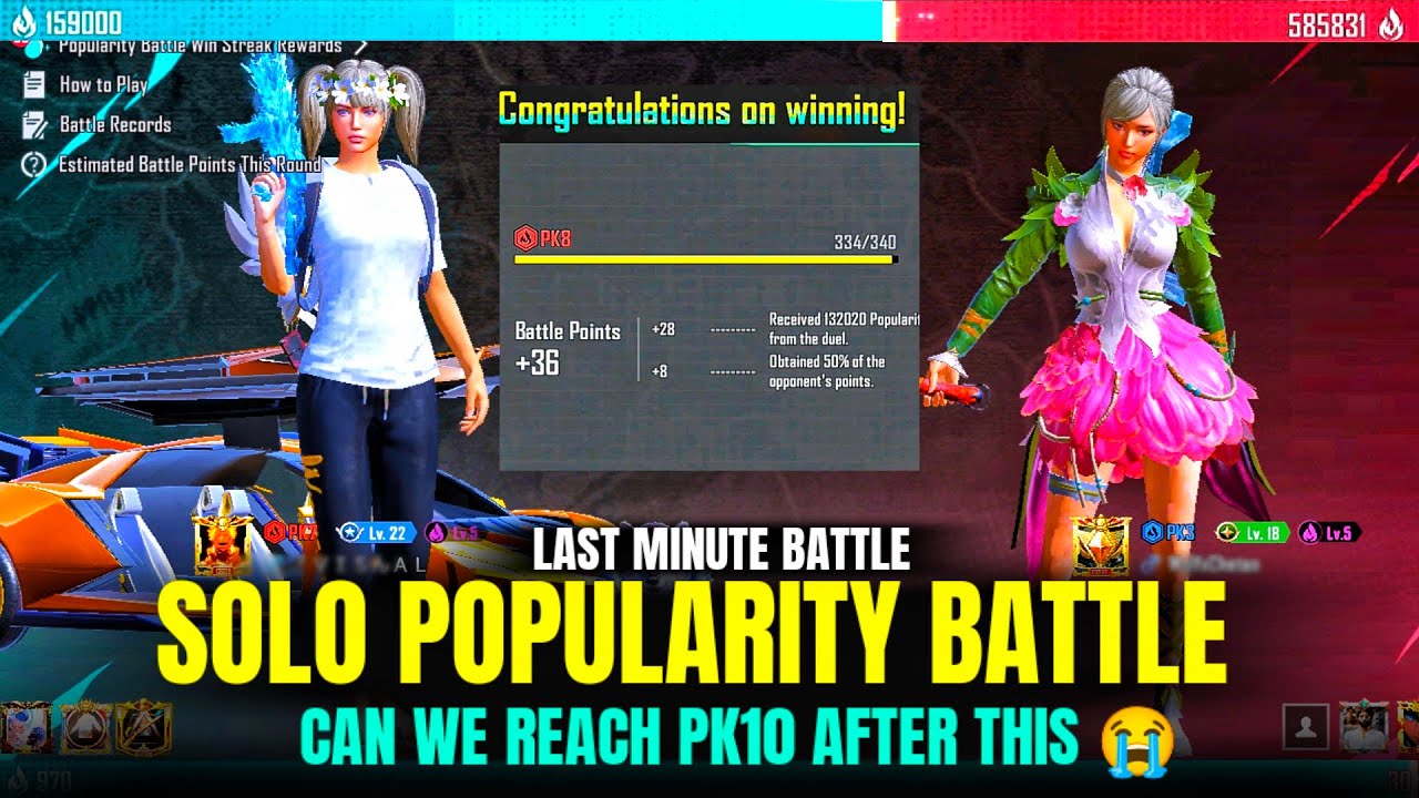 Unexpected Last Minute Popularity Battle 😱 | Pop Sell And Buy Available | #bgmipopularitybattle