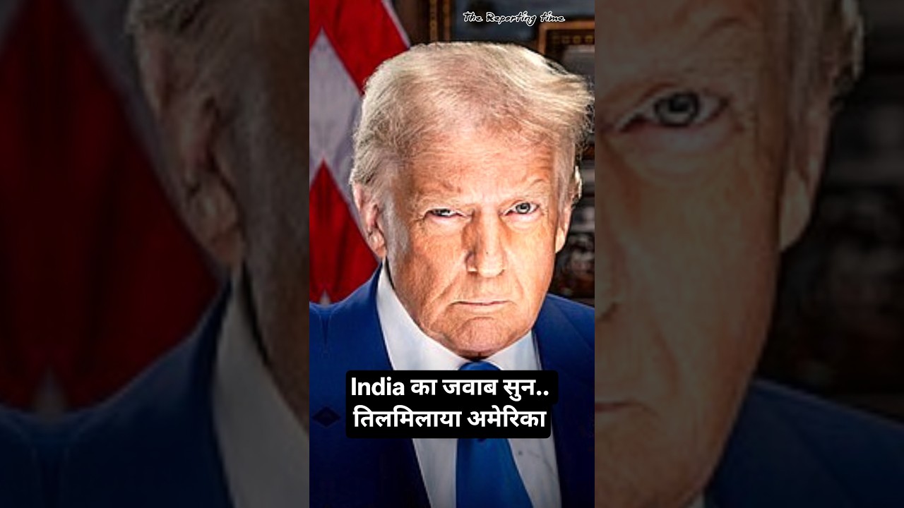 india responses America on 30 days waiver on Russian oil import  // latest news update