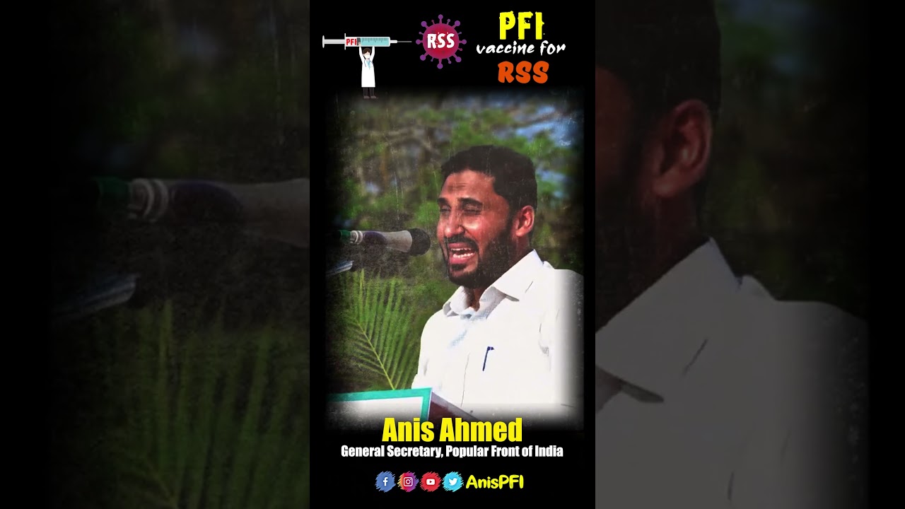 Anis Ahmed - PFI Vaccine
