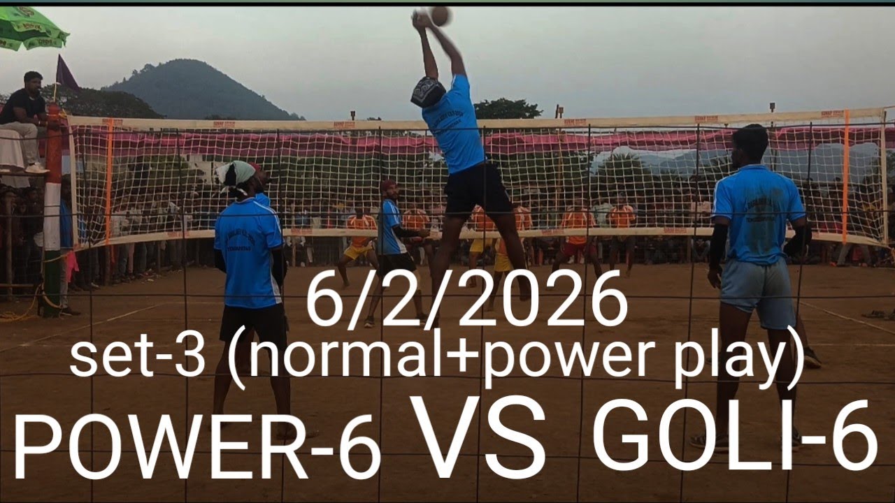 ((POWER-6)VS(GOLI-6)set-3 (normal+power play)#tikabali#kandhamal#bitu, anakunda, badal, ujal, rupa,