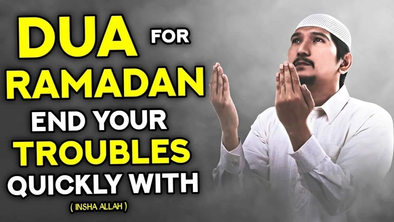 Powerful Dua for Patience and Strength! - Ramadan Special