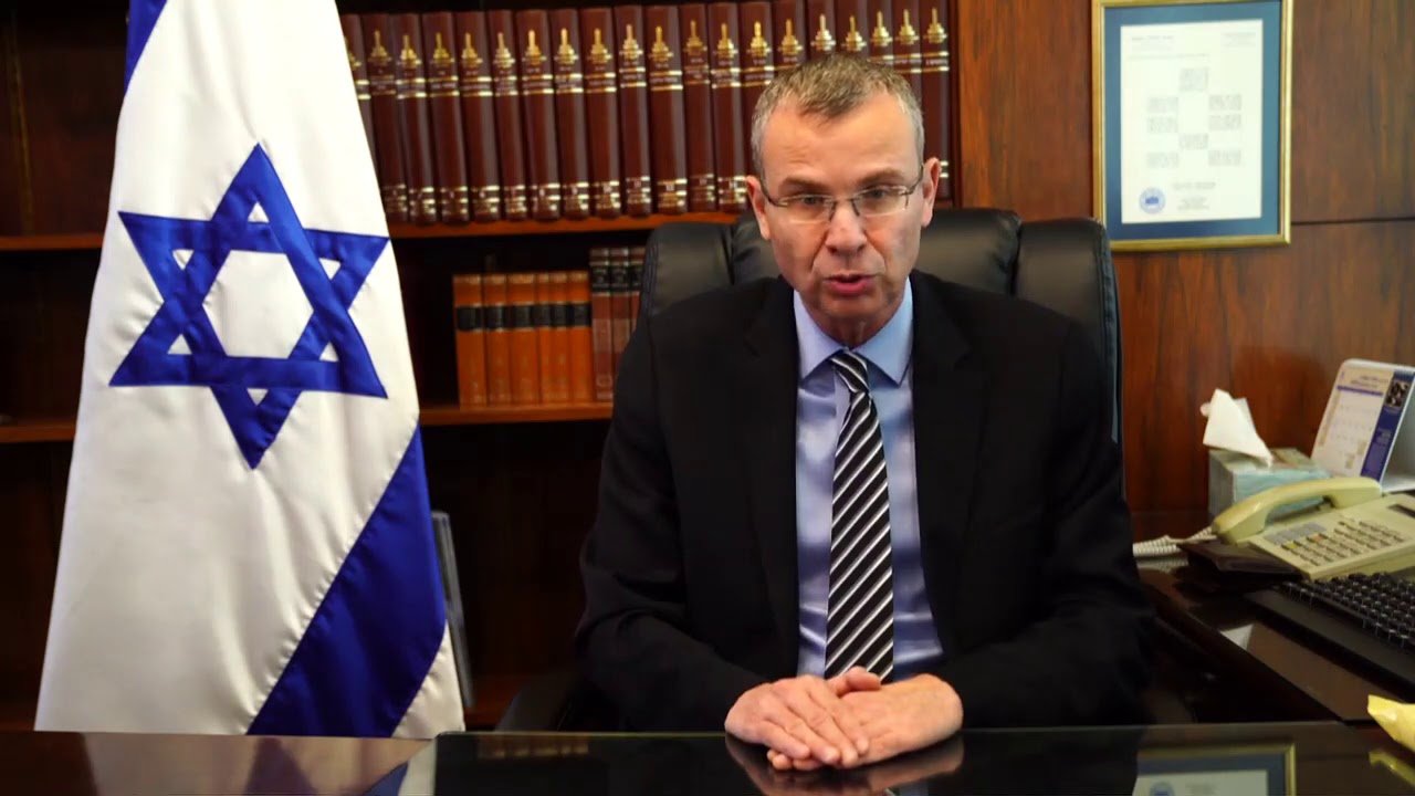 Mr. Yariv Levin, Speaker, Knesse, Israel, on Science, technology and ethics