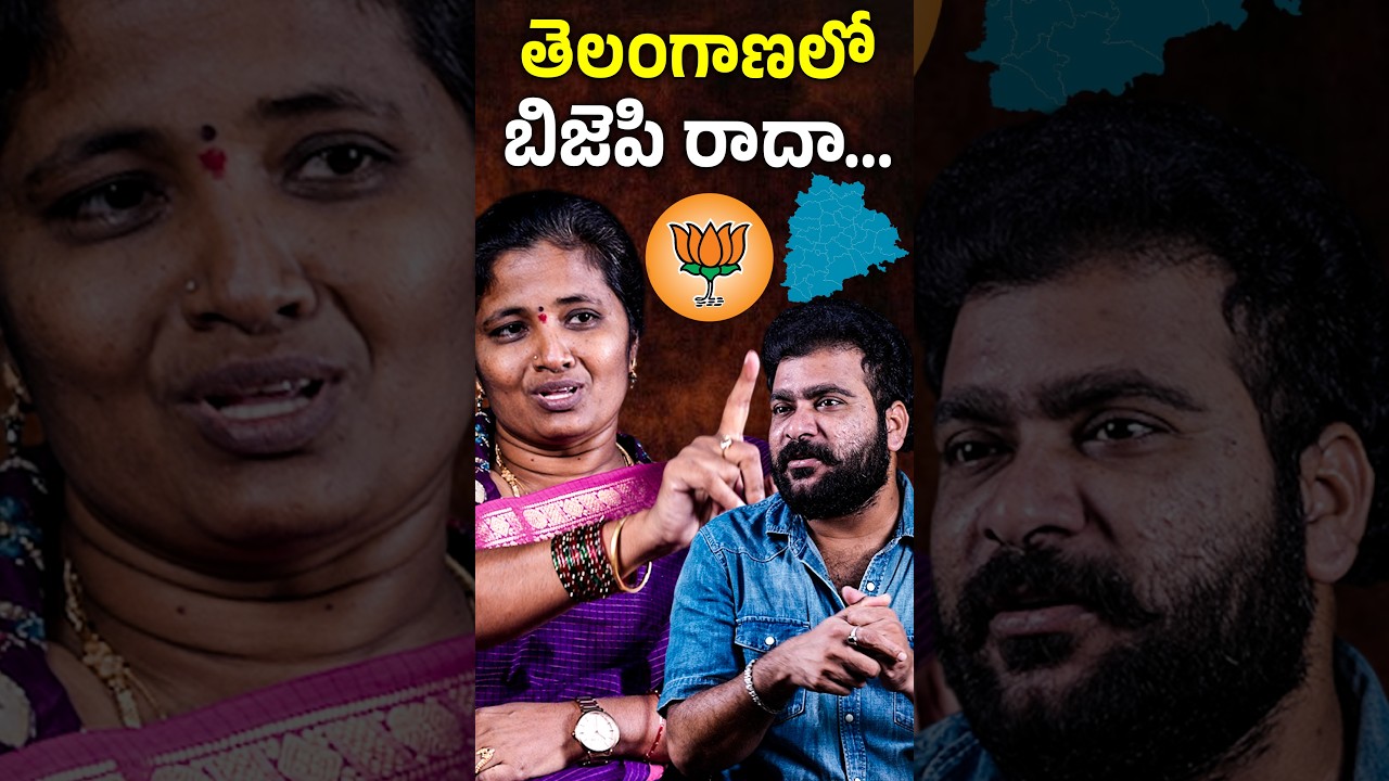 ✊BJP Leader Charlakonda Lavanya Sensational Comments On KCR✊ | Anchor Santhosh | KR TV