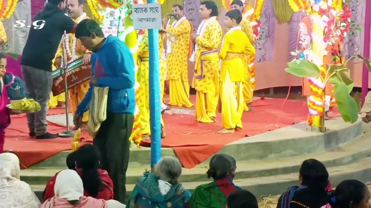 মারে তুর তুলনা নাইরে এই সংসারে। বালক সংঘ [বাগমারা]
