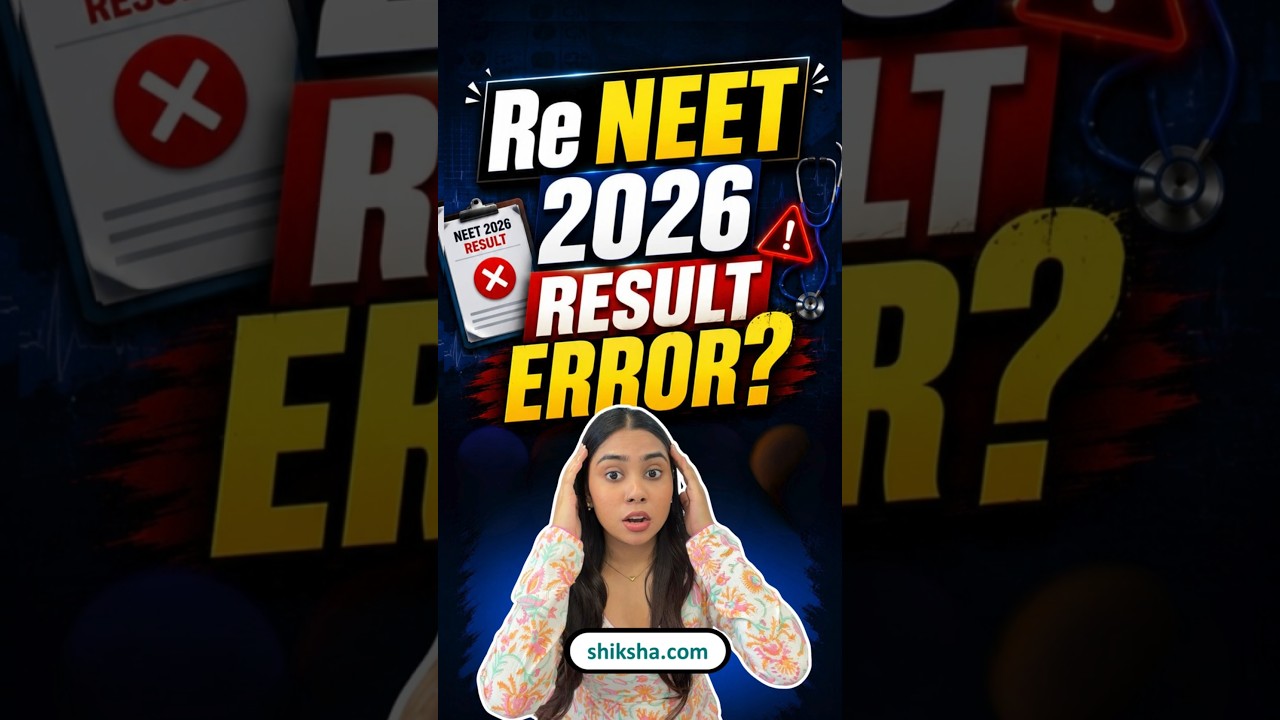 ReNEET Result 2026 OUT! ReNEET Cut Off 2026, NEET UG 2026 Latest News, ReNEET 2026 #neetresult2026