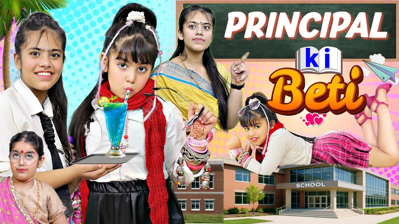 PRINCIPAL KI BETI vs BACKBENCHERS | SCHOOL MASTI | Badi Behan vs Chhoti Behan | Inaaya and Reet