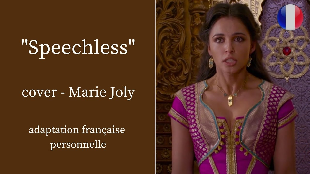 🎵 Speechless | ALADDIN • Marie Joly (cover, adaptation française personnelle) *ENG subs in CC*