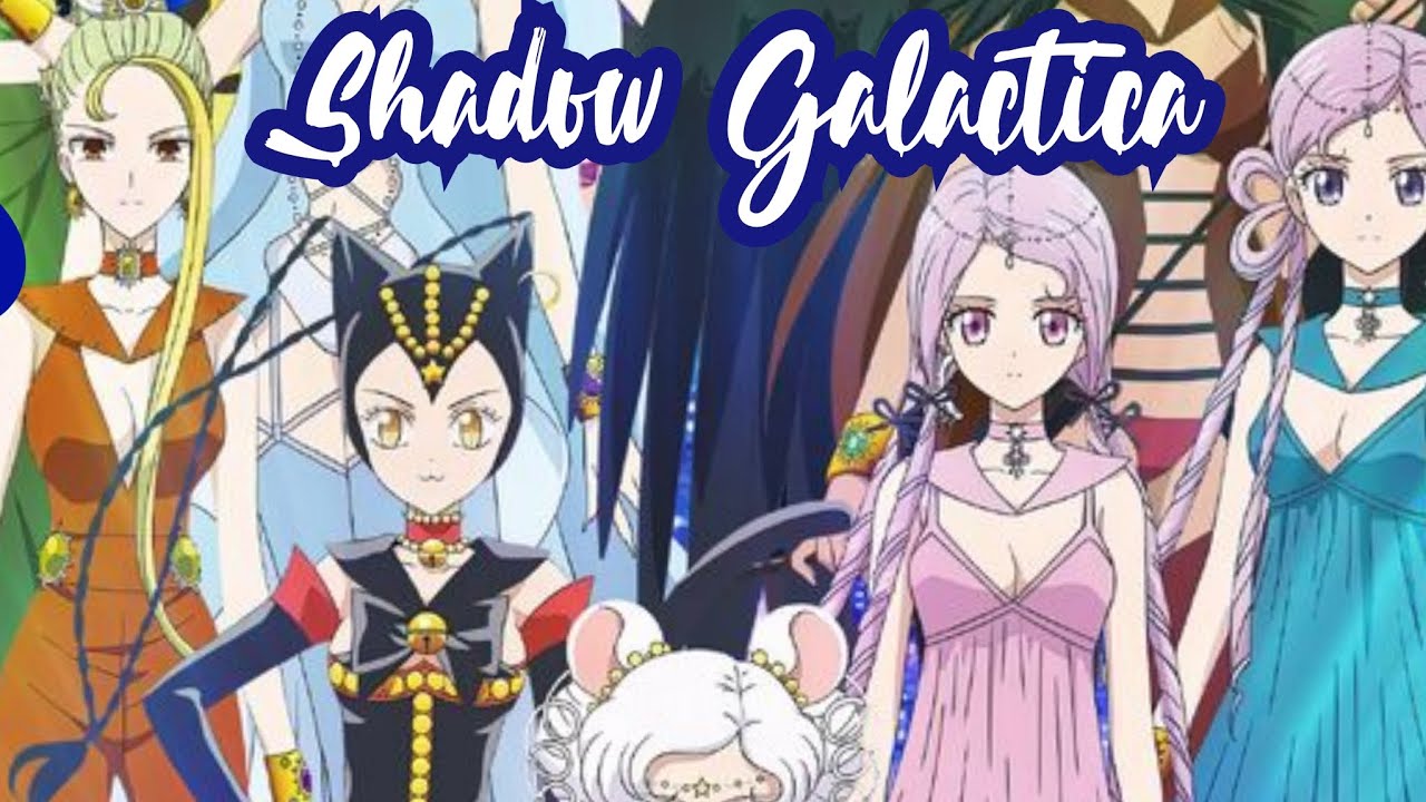 Shadow Galactica [Sailor Moon AMV]