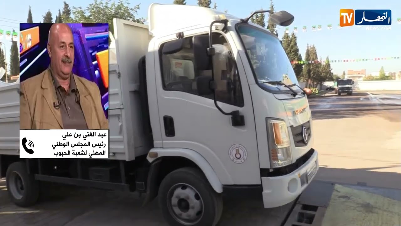 المخزون الاستراتيجي..سلاح اقتصادي في مواجهة أعاصير الأزمات