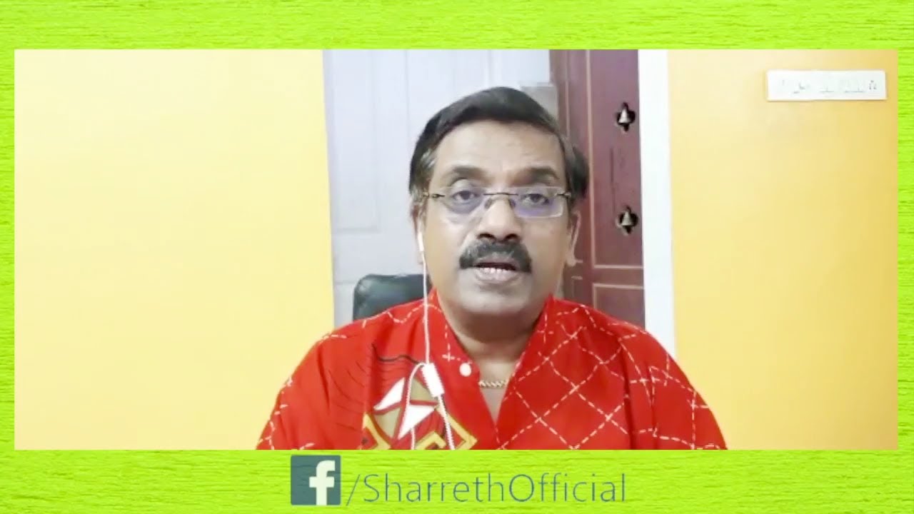 Sreeraagamo l Music Session with #Sharreth l EP #71