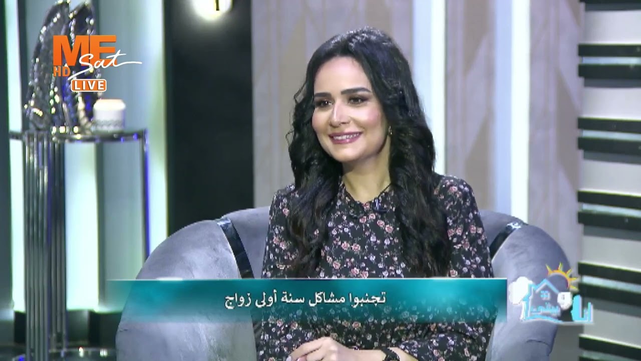 أنا وبيتي | تجنبوا مشاكل سنة أولى زواج | نيافة أنبا بولا | السبت 8 يوليو 2023.. الجزء الثاني