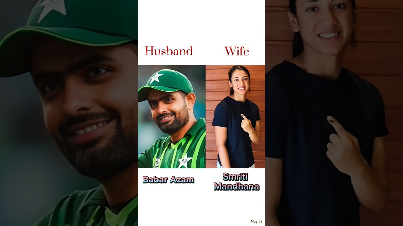 Pakistani Cricketers Wifes 🌹🥰 #short #viral #shortvideo #trending #viral